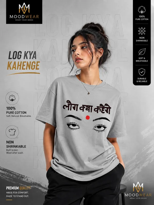 Graphic_T_Shirt_Gray