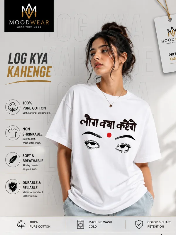 Graphic_T_Shirt_White