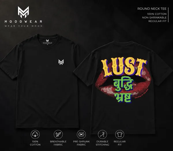 Lust_Inspired_Tee_Black_Cotton