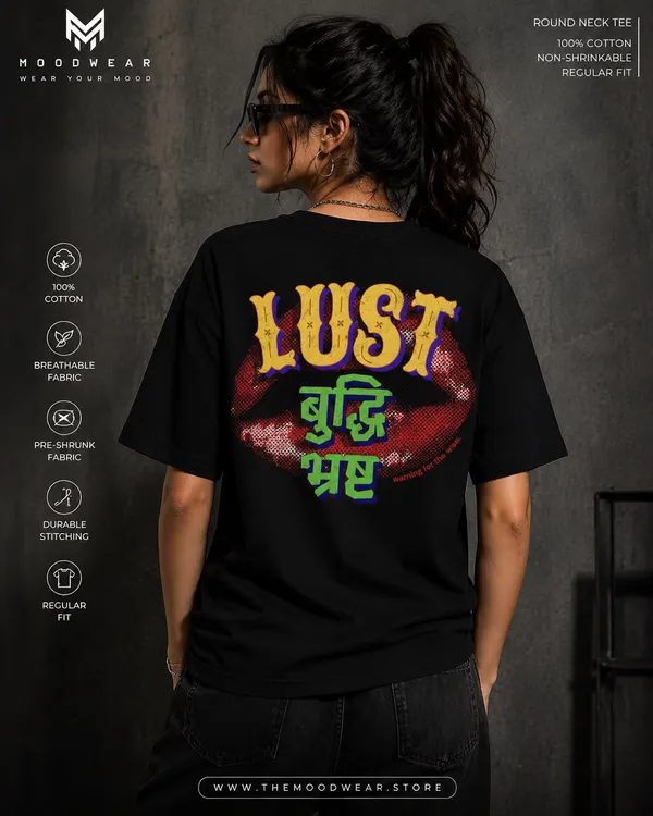 Lust_Inspired_Tee_Black_Cotton