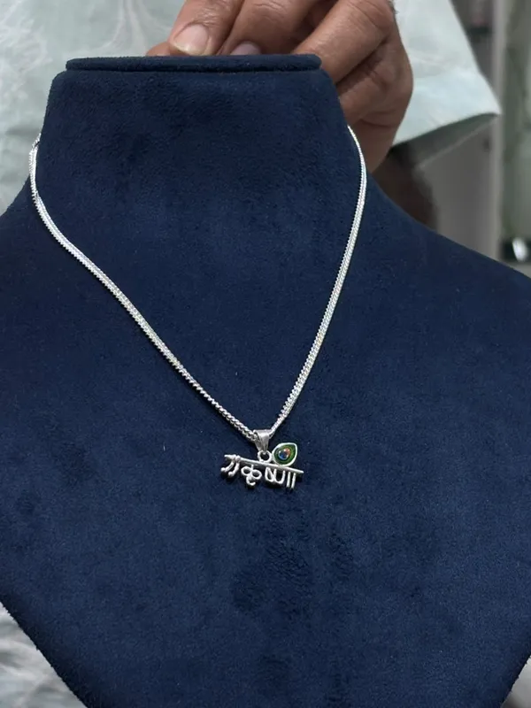 Silver_Tone_Spiritual_Pendant_Necklace_for_Women