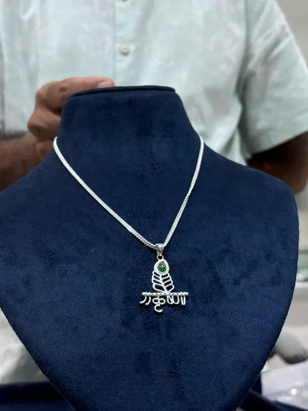 Silver_Tone_Om_Pendant_Necklace_for_Devotional_Wear