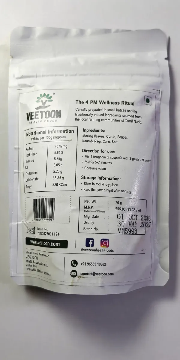 Veetoon_Moringa_Leaf_Soup_Mix_70G