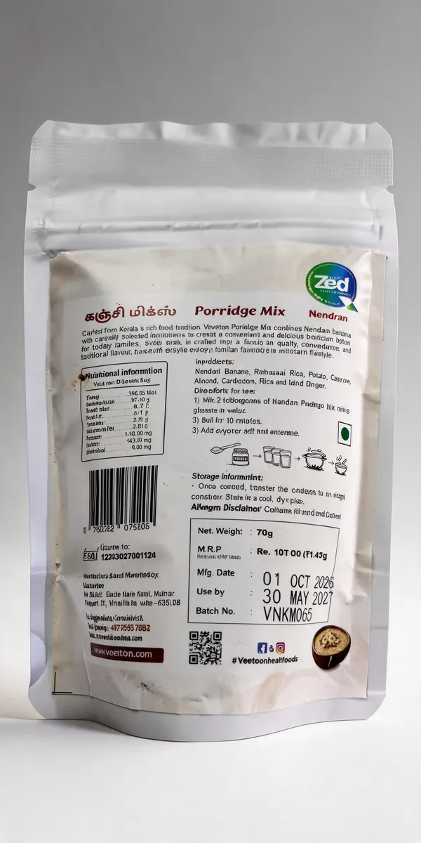 Veetoon_Nendran_Banana_Porridge_Mix_70G
