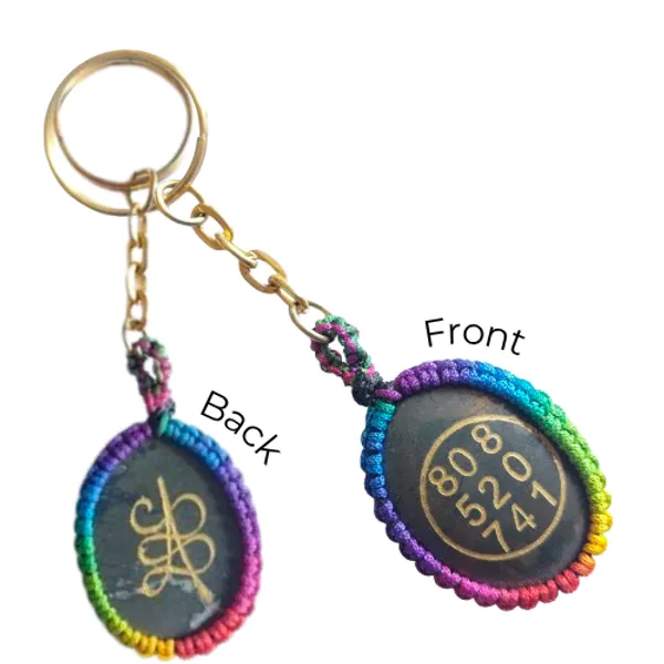 Natural_Pyrite_Zibu_Symbol_Oval_Keychain