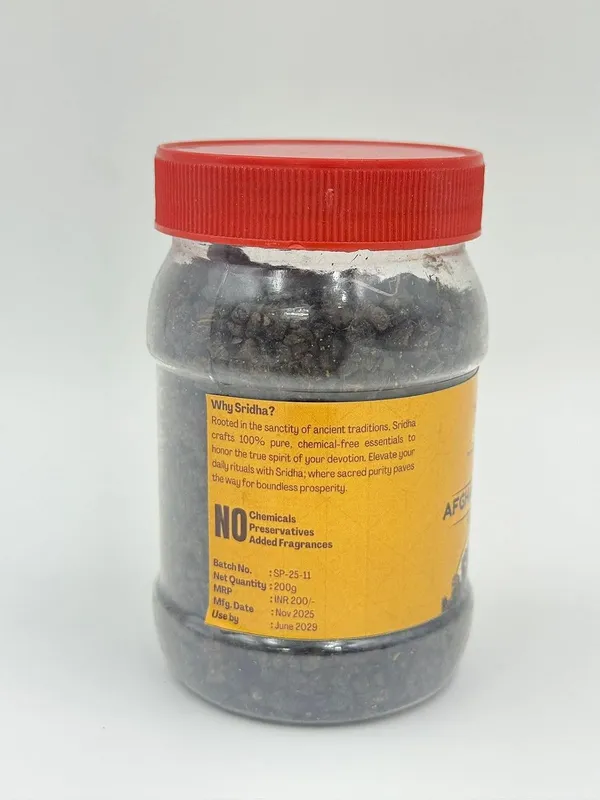 Guggul_For_Puja_Rituals_Meditation_Havan_Temple_Use_Aromatic_Dhuni_Resin_For_Aarti_Ceremonies_Spiritual_Gatherings_Festive_Worship_Practices_200g_Pack