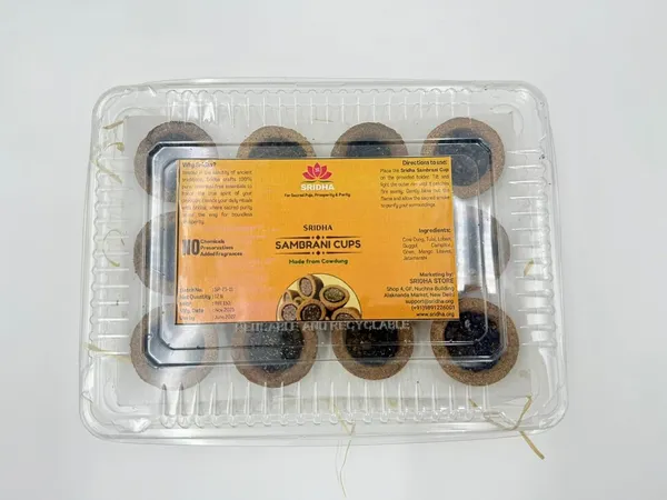Sambrani_Dhoop_Cups_For_Navratri_Durga_Pooja_Havan_Fragrant_Dhuni_Cups_For_Prayer_Rituals_Meditation_Temple_Use_Sambrani_Aroma_Cups_Pack_Of_12_Pieces