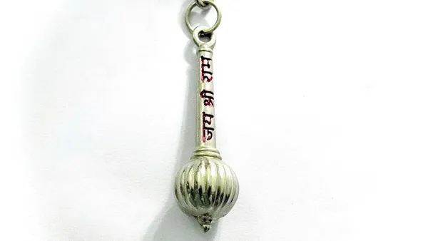 Jai_Shree_Ram_Keychain_Silver_Gada_Design