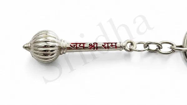 Jai_Shree_Ram_Keychain_Silver_Gada_Design