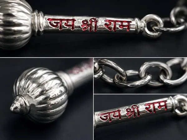 Jai_Shree_Ram_Keychain_Silver_Gada_Design
