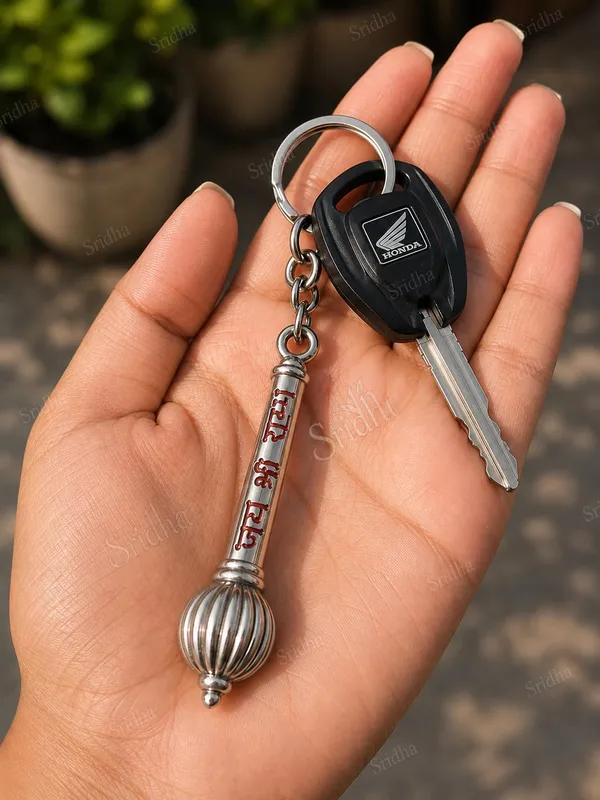 Jai_Shree_Ram_Keychain_Silver_Gada_Design