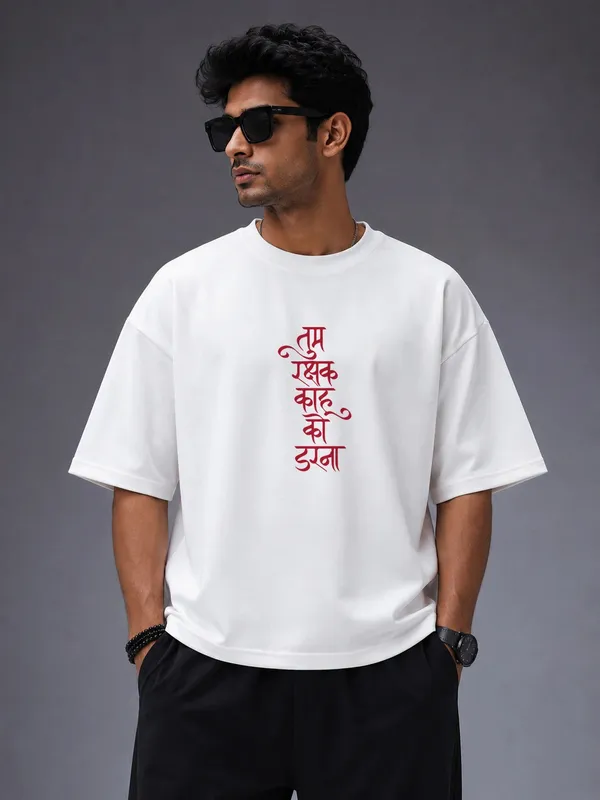 Divine_Blessings_Of_Lord_Hanuman_Oversized_T_Shirt_White