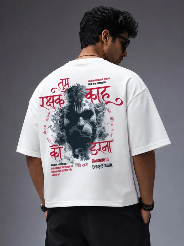 Divine_Blessings_Of_Lord_Hanuman_Oversized_T_Shirt_White