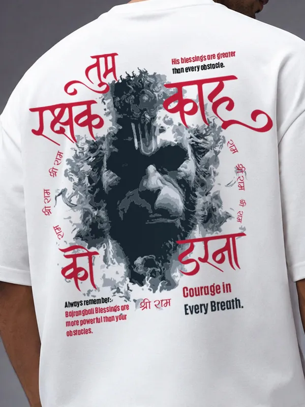 Divine_Blessings_Of_Lord_Hanuman_Oversized_T_Shirt_White