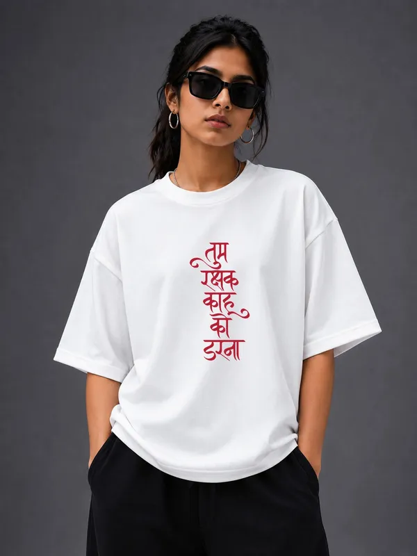 Divine_Blessings_Of_Lord_Hanuman_Oversized_Female_T_Shirt_White