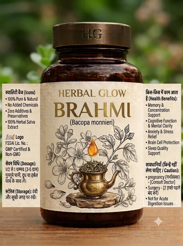 Herbal_Grow_Brahmi_Bacopa_Monnieri_Extract_Capsules_500_Mg