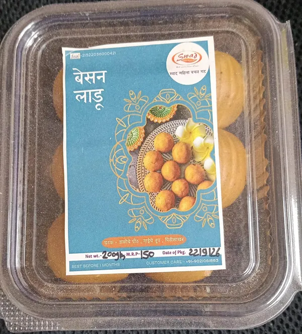 Swaad_Besan_Laddu_200_G