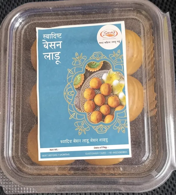 Satvankur_Besan_Laddu_With_Ghee_And_Sugar