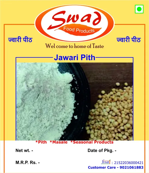 Swad_Jawari_Pith_Jowar_Flour