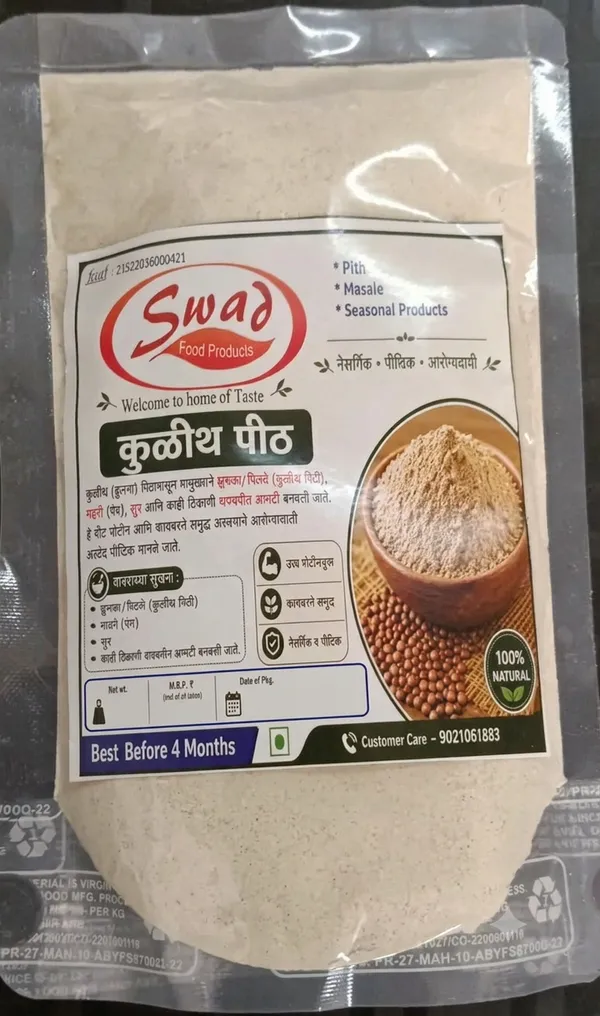 Swad_Kulith_Horse_Gram_Flour