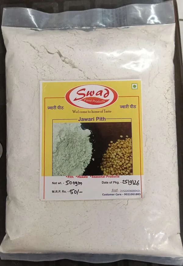 Swaad_Jowar_Flour