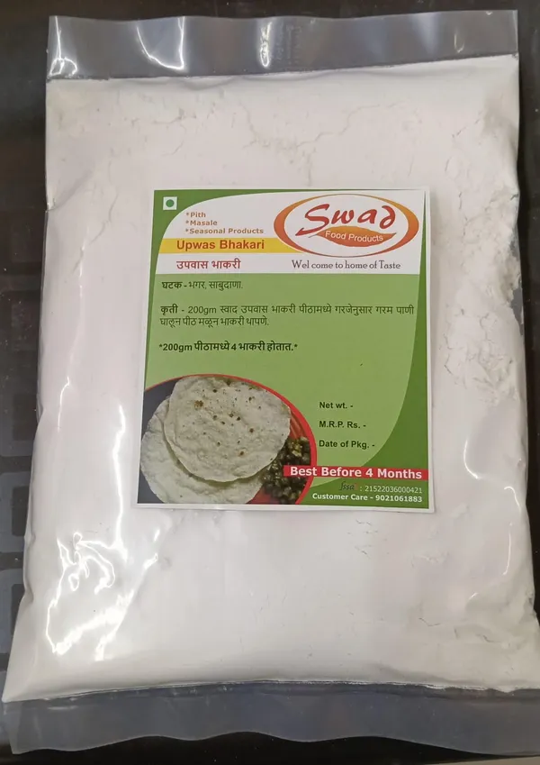 Satvankur_Upwas_Bhakari_Flour_Mix_Bhagar_Sabudana
