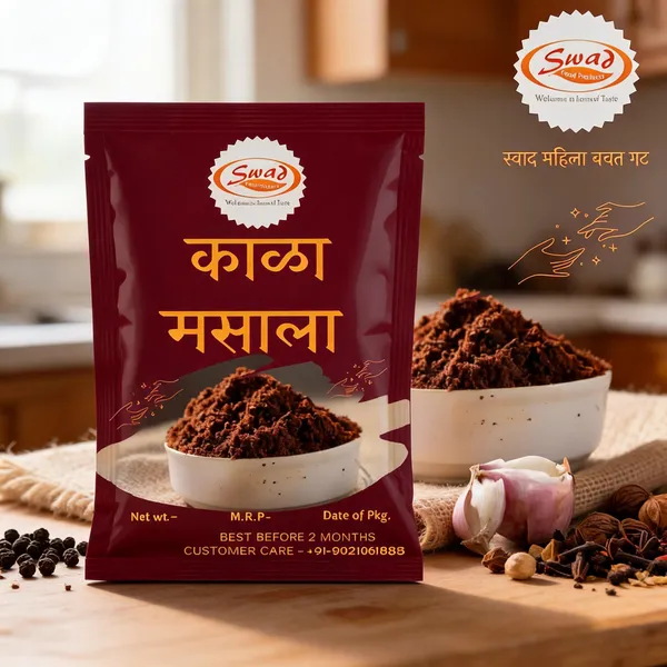 Swaad_Kagla_Spice_Blend