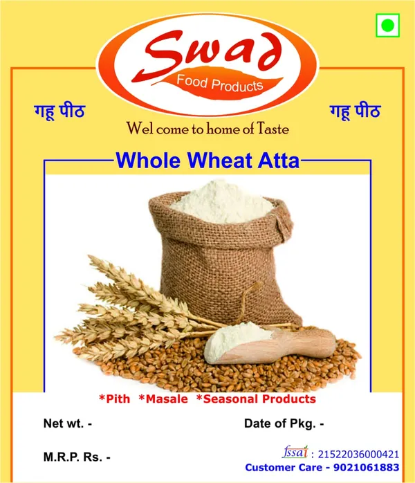 Swad_Whole_Wheat_Atta