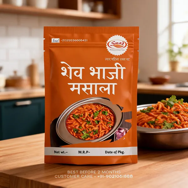 Swad_Shev_Bhaji_Masala_Spice_Mix