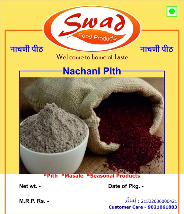 Swad_Nachani_Pith_Ragi_Flour