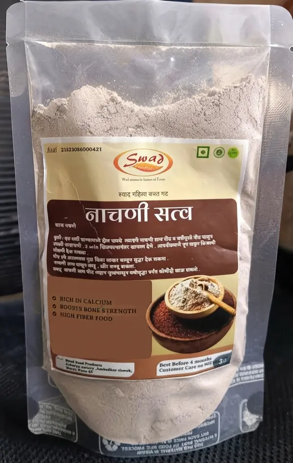 Satvankur_Nachni_Satva_Ragi_Flour