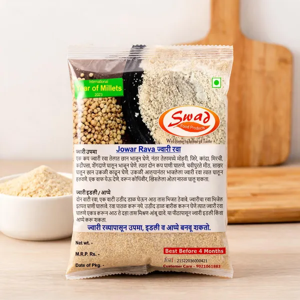 Satvankur_Jowar_Sorghum_Rava_For_Upma_Idli_Aappe