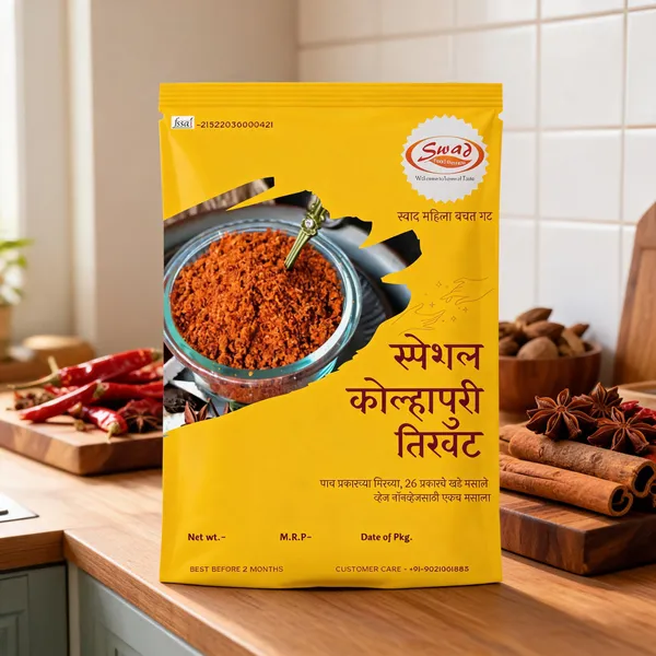 Swaad_Kolhapuri_Tirfat_Masala_Five_Chilli_Spice_Blend