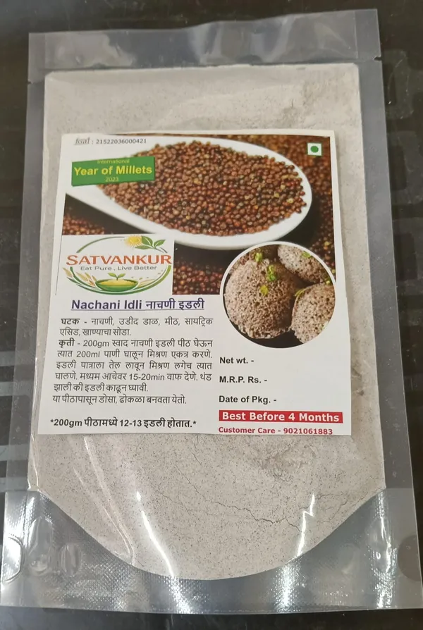 Satvankur_Nachani_Ragi_Idli_Dosa_Dhokla_Flour_Mix