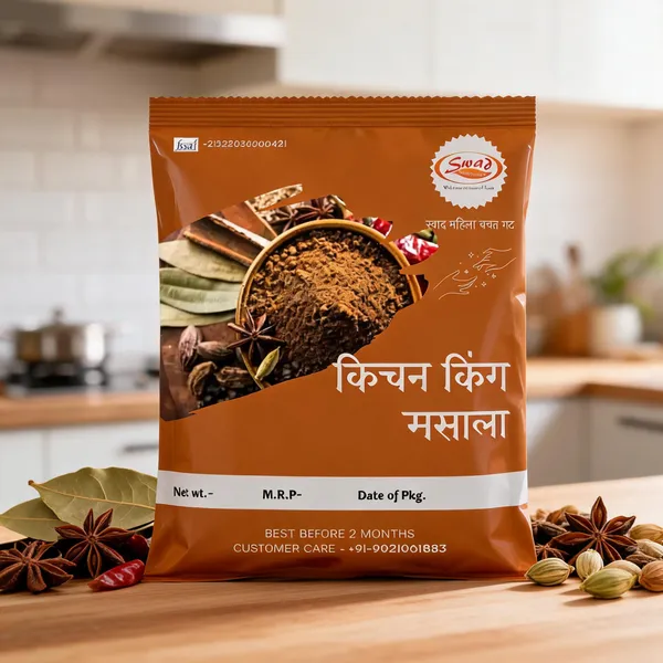 Swaad_Kitchen_King_Masala_Spice_Blend