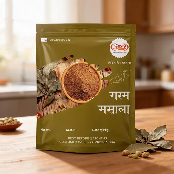 Swad_Garam_Masala_Spice_Blend