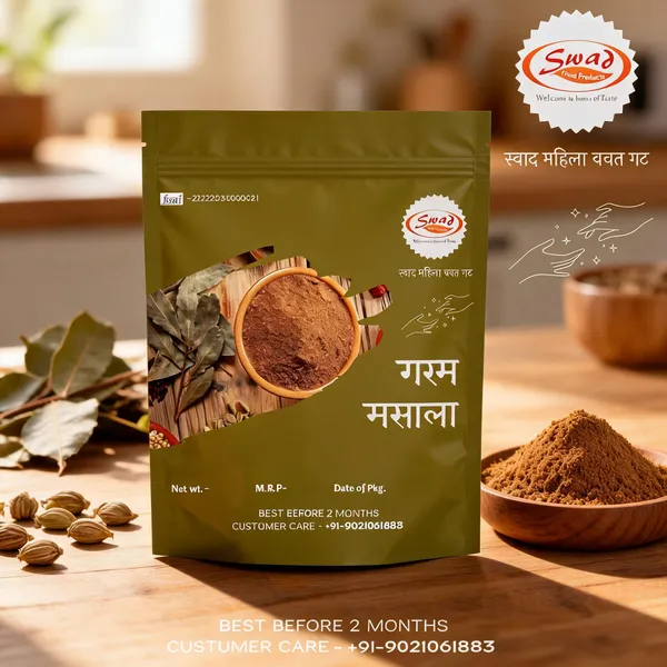 Swad_Garam_Masala_Spice_Blend