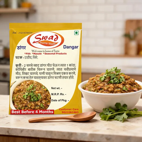 Swad_Dangar_Urad_Dal_Chutney_Mix