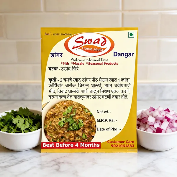 Swad_Dangar_Urad_Dal_Chutney_Mix