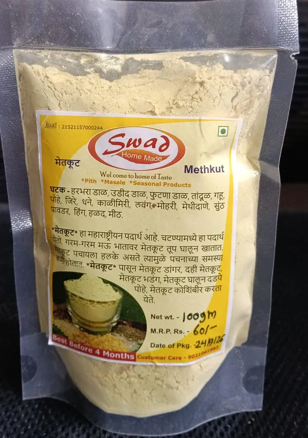 Swa_Home_Made_Methkut_Powder