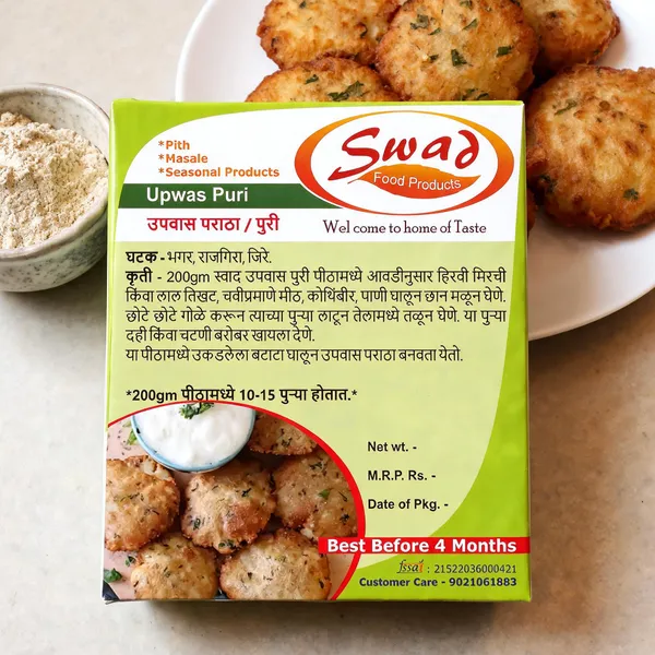 Satvankur_Upwas_Puri_Flour_Mix_With_Rajgira_Bhagar_Sabudana