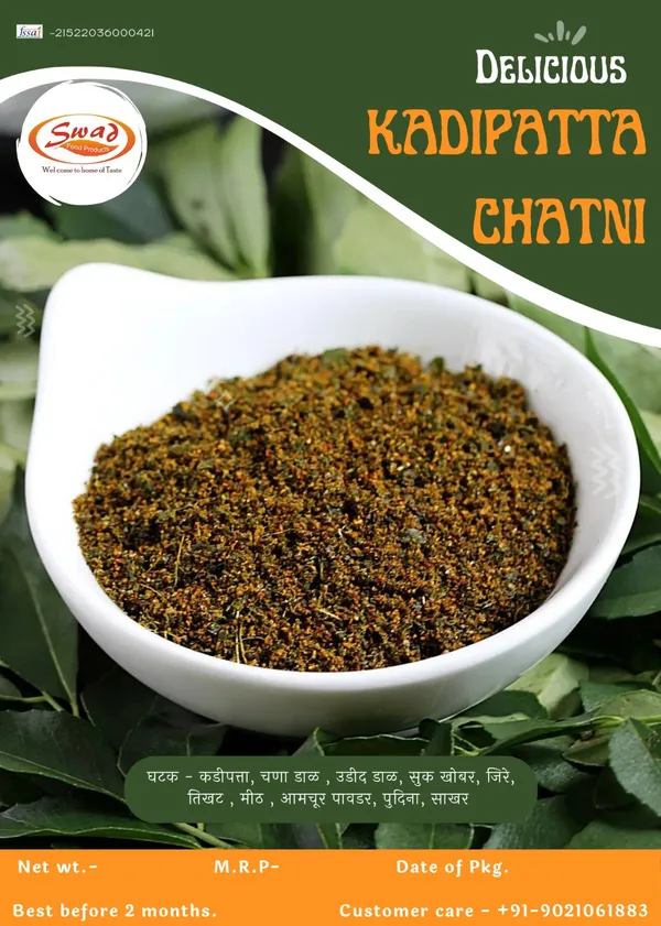 Swad_Kadipatta_Chutney_Powder
