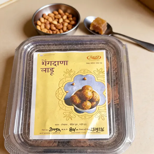 Satvankur_Shengdana_Peanut_Jaggery_Laddu