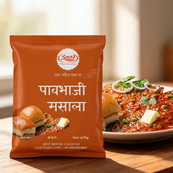 Swaad_Pav_Bhaji_Masala