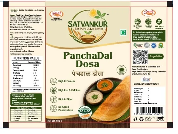 Swad_Panchadal_Dosa