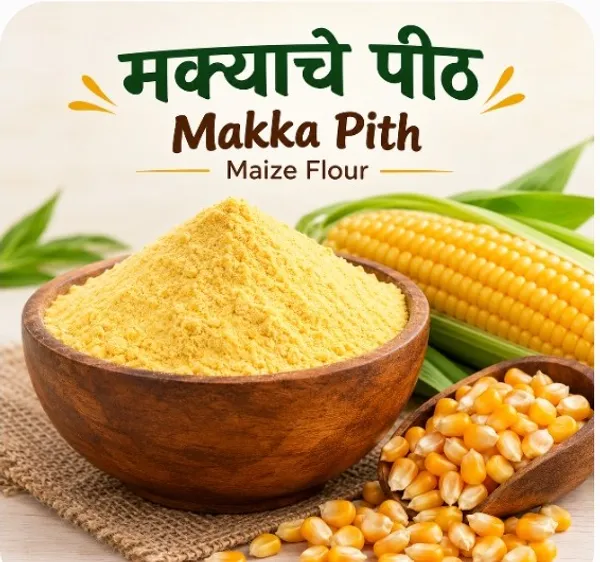 Swad_Makka_Pith