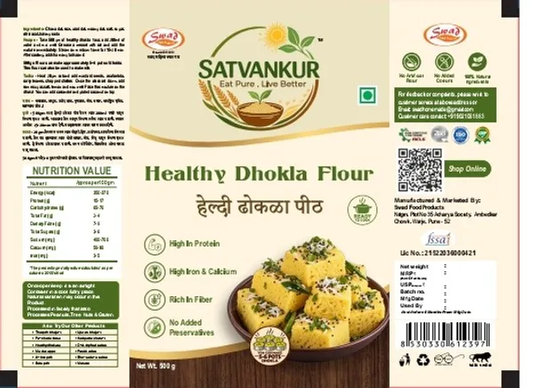 Swad_Healthy_Dhokala