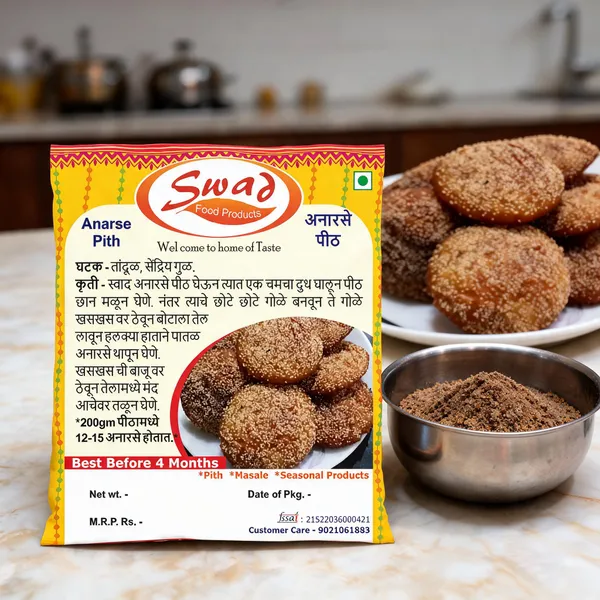 Swaad_Anarse_Pith_Rice_Jaggery_Mix