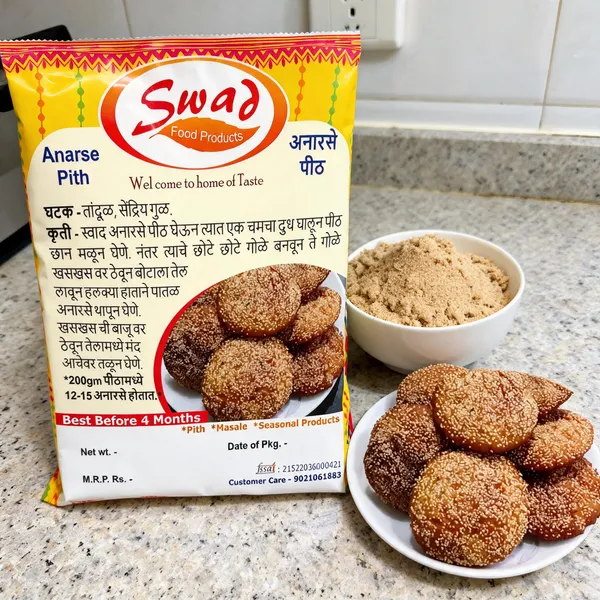 Swaad_Anarse_Pith_Rice_Jaggery_Mix