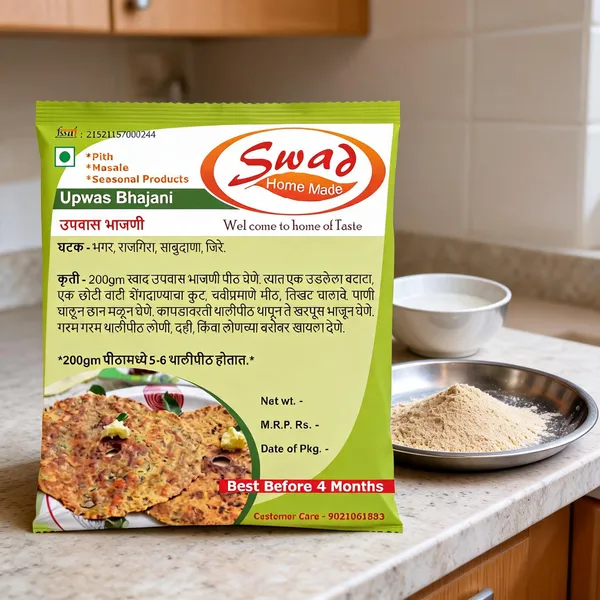 Satvankur_Upwas_Bhajani_Flour_Bhagar_Rajgira_Sabudana_Blend